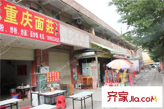 万科九龙山项目周边店铺(2015-9-21)
