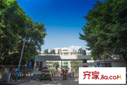 万科九龙山周边观澜第二小学