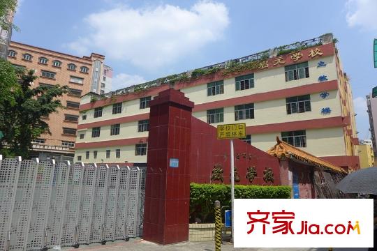 花语馨花园周边启元学校