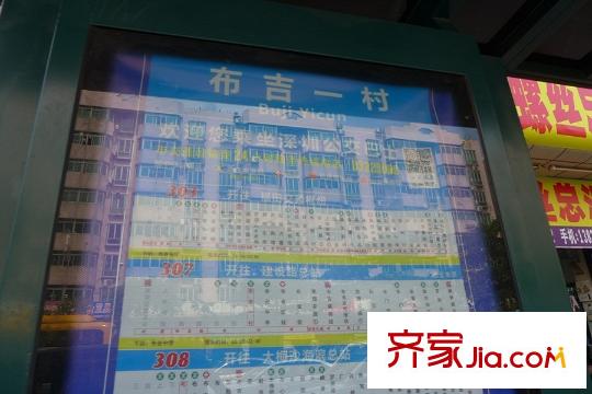 花语馨花园周边布吉一村公交站