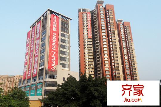 合正・丹郡楼栋(2015-9-6)