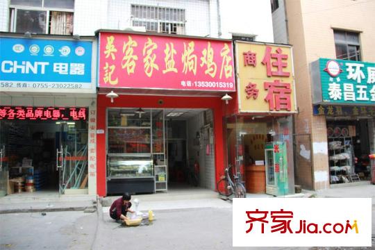 奥宸・观壹城周边商店