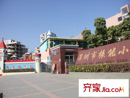 奥宸・观壹城附近学校