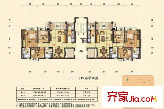 碧桂园山河城Q9S-3户型图01/04户型 3室2厅2卫1厨