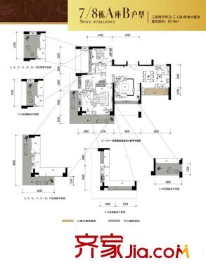 锦绣御园三期8栋A座B户型 (正面) 3室2厅2卫1厨