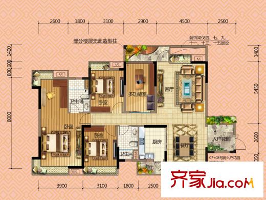 宏远御庭山7栋8栋05+06/07+08户型 4室2厅2卫1厨
