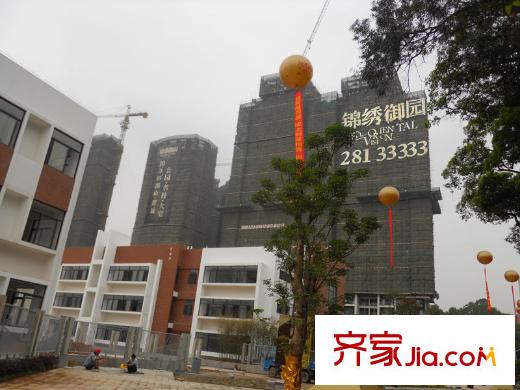 锦绣御园小区内部配置幼儿园