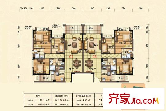 碧桂园山河城J36户型图02/03户型 3室2厅2卫1厨