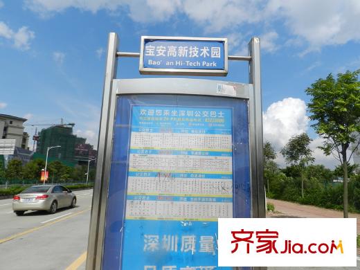 城建仁山智水花园宝安高新技术园公交站台