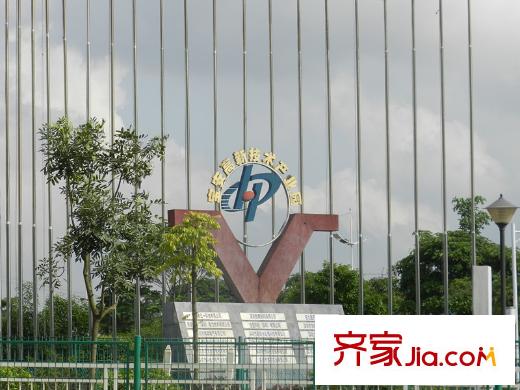 城建仁山智水花园宝安高新技术产业园