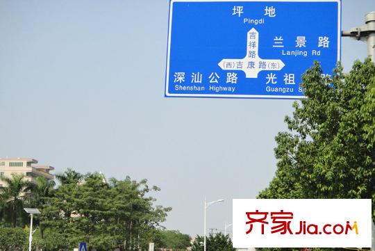 中粮一品澜山花园项目门口交通路线