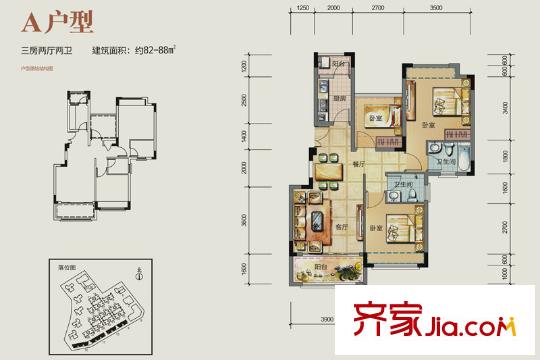 中粮一品澜山花园A户型 3室2厅2卫1厨