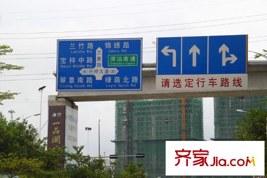 中粮一品澜山花园项目周边交通示意图