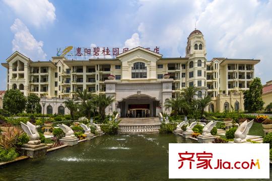 碧桂园山河城小区内部的碧桂园凤凰酒