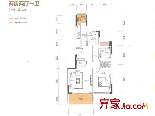 富通V都会南区D户型 2室2厅1卫1厨