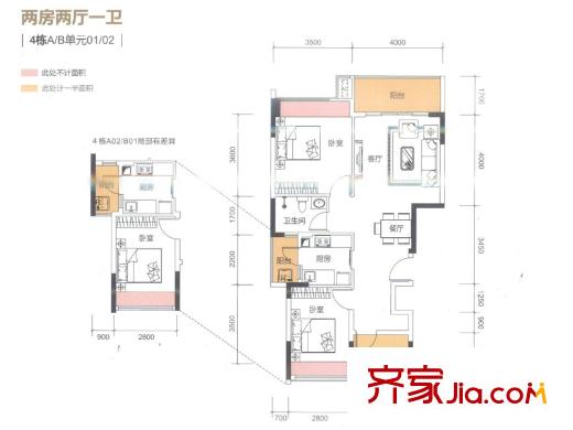 富通V都会南区G户型 2室2厅1卫1厨
