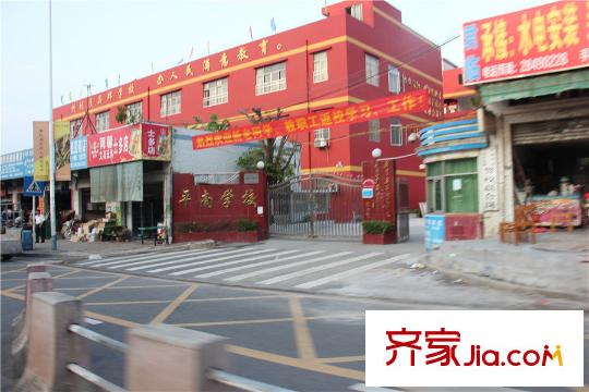 融湖中心城周边平南学校