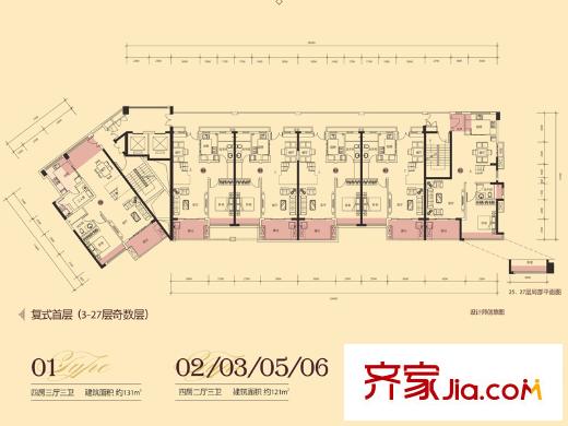 佳兆业悦峰二期3栋复式一层户型 4室3厅3卫1厨