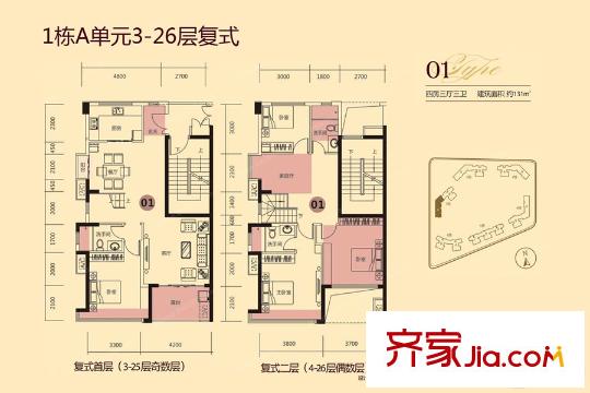 佳兆业悦峰二期1栋A单元01户型 4室3厅3卫1厨