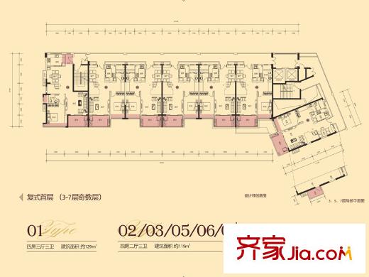 佳兆业悦峰二期4栋复式一层户型 4室3厅3卫1厨