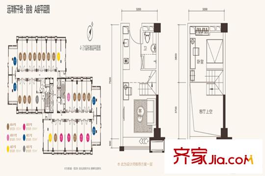 远洋新干线A座A户型 1室1厅1卫