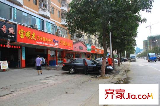 远洋新干线汽车服务中心(2012-12-13)