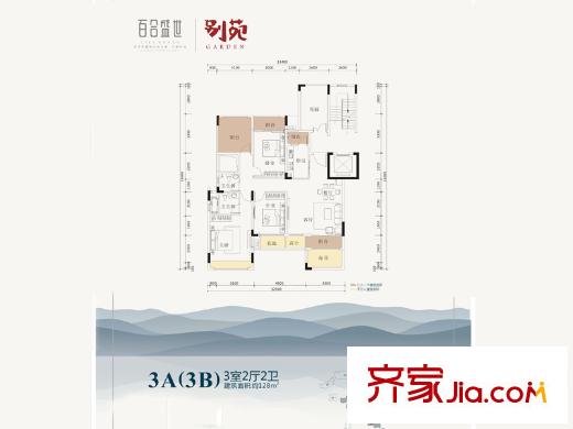 百合盛世二期洋房3A(3B)128平方米户型 3室2厅2卫1厨