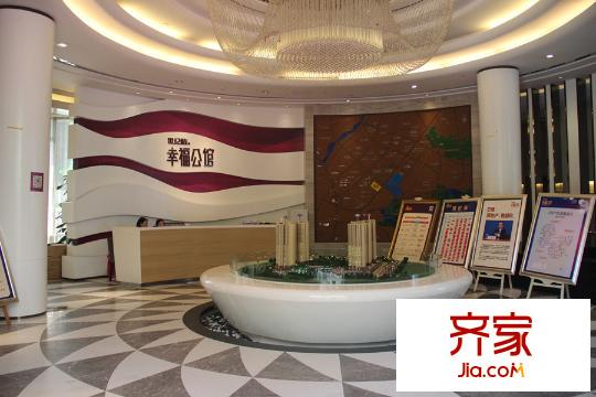 世纪城幸福公馆销售中心(2015-4-15)