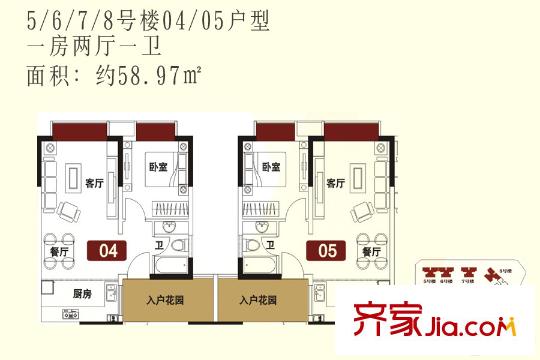 东莞时代华庭5、6、7、8号楼04、05户型 1室2厅1卫1厨