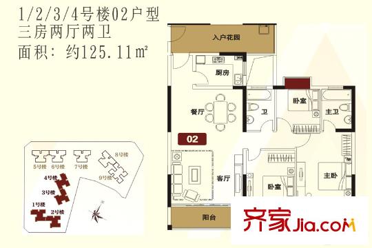 东莞时代华庭1、2、3、4号楼02户型 3室2厅2卫1厨