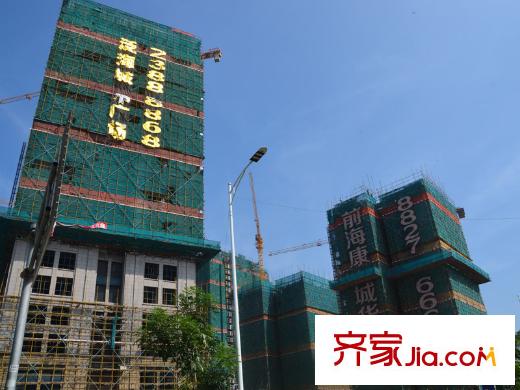 前海康城华府旁边的泛海城市广场