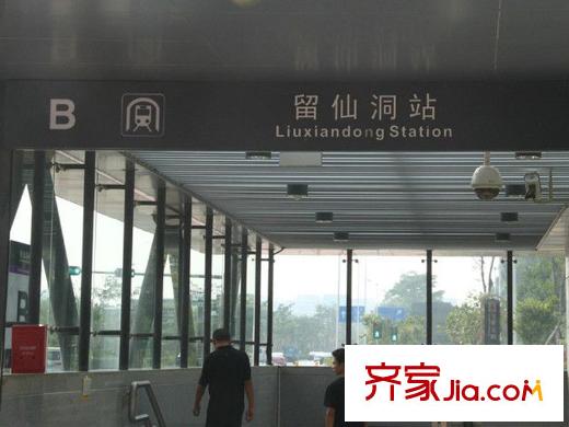 鼎胜・金域世家附近地铁站留仙洞站