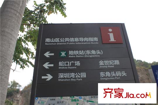 半岛城邦三期周边交通示意图