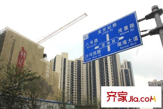 林语堂项目周边交通大道(2015-3-18)