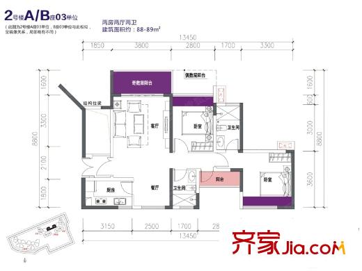 康达尔山海上城2号楼AB座03户型 2室2厅2卫1厨
