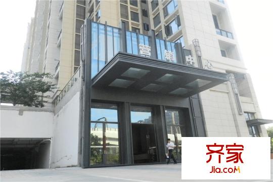 华业・玫瑰四季营销中心(2015-9-24)