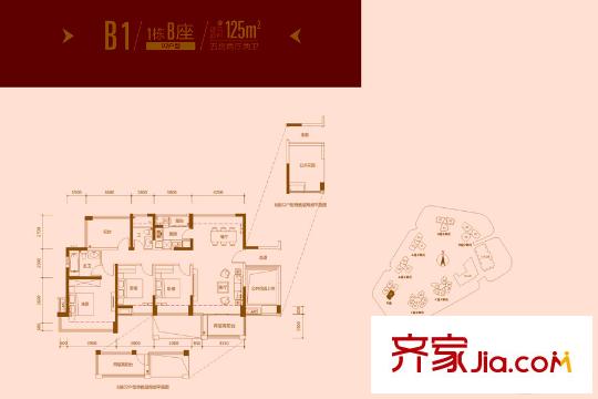 信义金御半山B1-1栋B座02户型 5室2厅2卫1厨