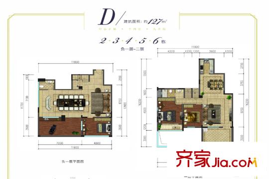 同创・九著D户型 4室2厅2卫1厨