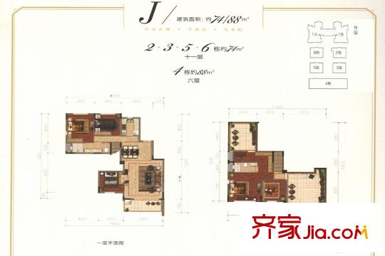 同创・九著J户型 4室2厅2卫1厨