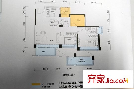 珑禧1栋A座03/1栋B座04户型 3室2厅2卫1厨