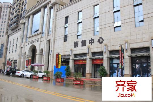 旺东国际广场现房20150520