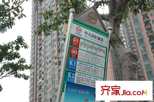旺东国际广场步行10分钟公交站