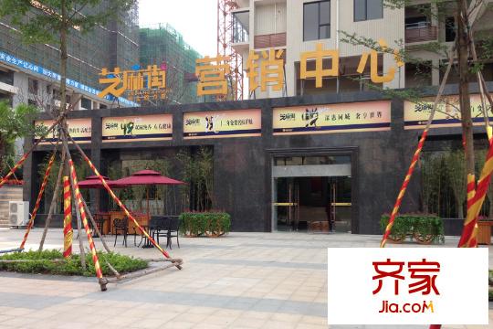 芝麻街营销中心(2015-5-9)