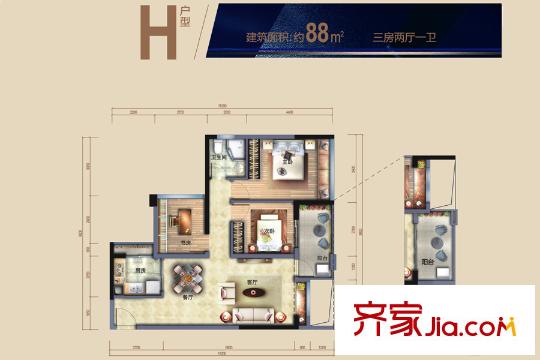 怀德公元3、4、5栋H户型88平米 3室2厅1卫1厨