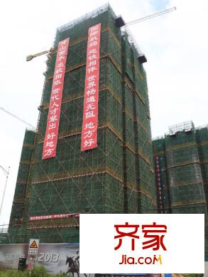 天福华府外景图