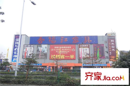 怀德公元旁边的商店