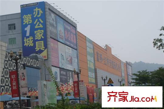 怀德公元富邦红树湾国际家具