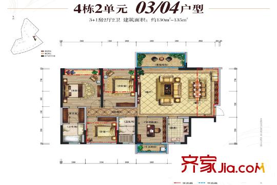 天峦湖4栋2单元03-04户型 4室2厅2卫1厨
