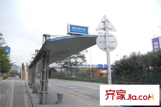 怀德公元旁边的公交站