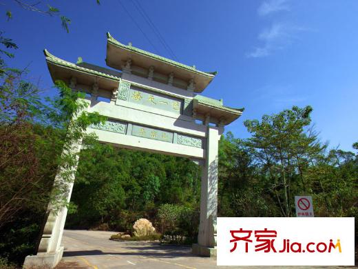 天峦湖马峦山